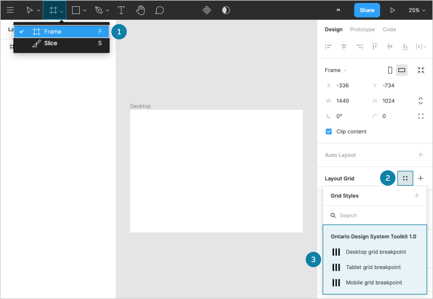 Screenshot highlighting the right sidebar in Figma.